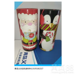 專業(yè)品質(zhì)，綠色未來(lái) 直銷彩色紙筒，引領(lǐng)日用品環(huán)保包裝新潮流