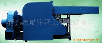 青州市航宇輕工機械設備廠粉碎機產品系列 高效粉碎，助力產業升級